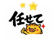 834108980