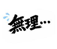 834108982