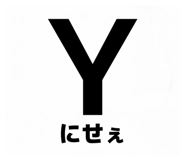 834108985