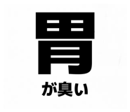 834108989