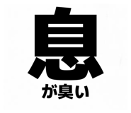 834108990