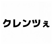 834108992
