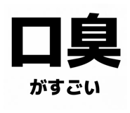 834108993