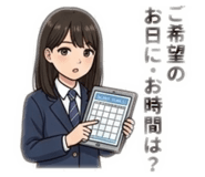 834110794