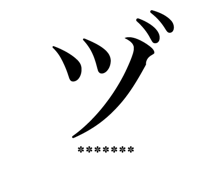 834110840