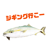834112050