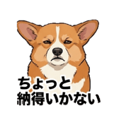 834112079