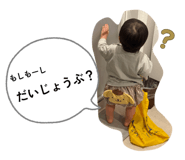 834112142