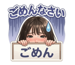 834112525