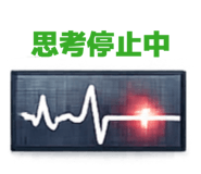 834113019
