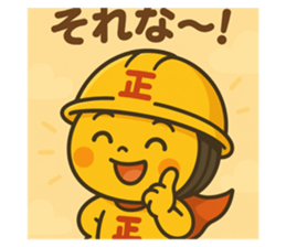 834113043