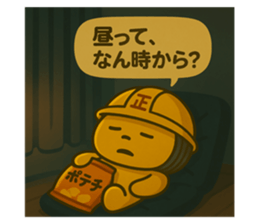 834113046