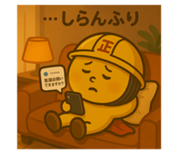 834113047