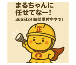 834113081