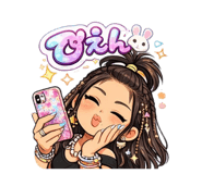 834113433
