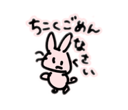 834132600