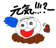 834134172