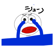 834134176
