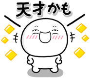 834134937