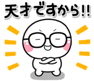834134940