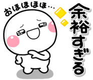 834134950