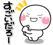 834134951