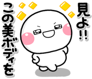 834134963