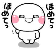 834134964
