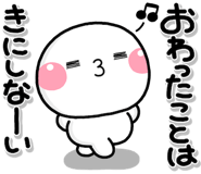 834134970