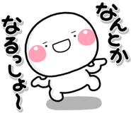 834134974