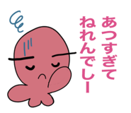 834135665
