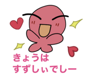 834135666