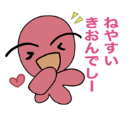 834135667