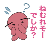 834135668
