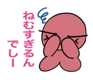 834135669