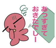 834135670