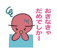834135672