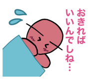 834135673