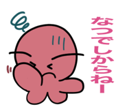 834135674