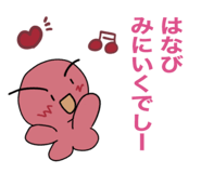 834135677