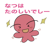 834135679