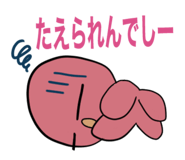 834135681