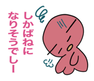 834135682