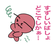 834135683
