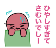 834135684