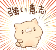 834135885