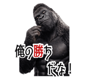 834136261