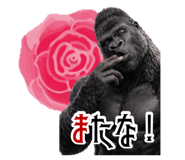 834136280