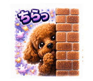 834138188