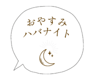 834143092